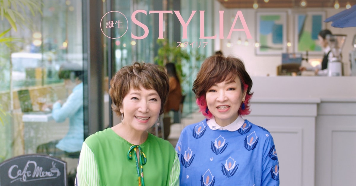 ウィッグ・かつらはレディースアートネイチャー スタイリア公式TOP