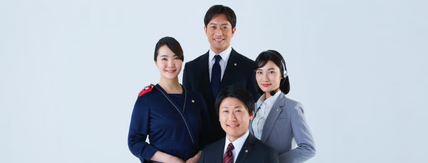 CONSULTATIONのイメージ