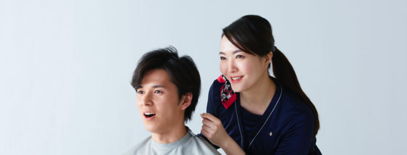 LINE UPのイメージ