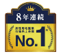 8年連続 男性用毛髪業 市場売上金額 NO.1