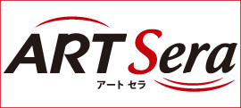 アート セラ
