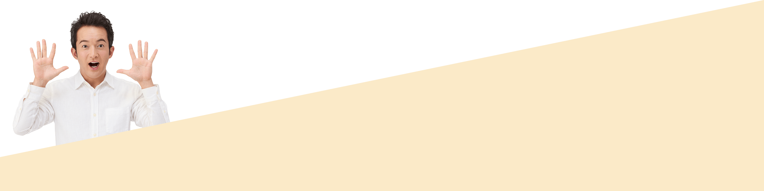 自身のペースでお得に髪を増やせる 自毛のカット&シャンプーも3,300円（税込）で。美容院に通う感覚でご来店できます