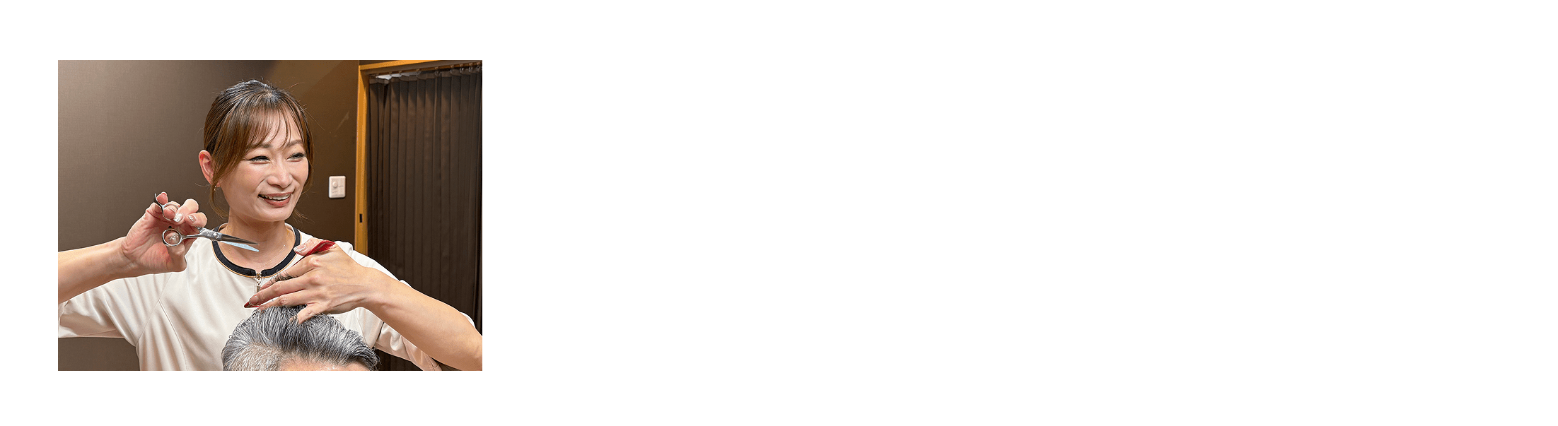 スタイリストのコメント Comment 生え際の透け感悩みにしっかり応えさせていただきました。特に、しなやかな髪質がご要望にぴったりでした。