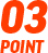 03 POINT