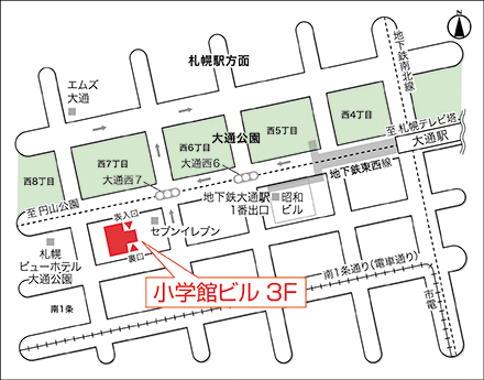 アートネイチャー 札幌大通店 地図画像