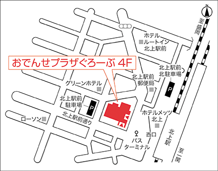 アートネイチャー 北上店 地図画像