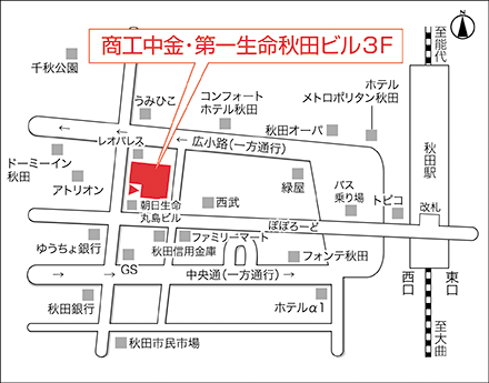 アートネイチャー 秋田店 地図画像