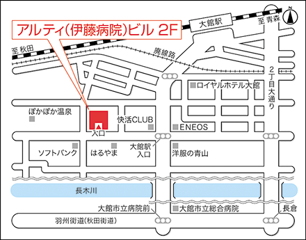 アートネイチャー 大館店 地図画像