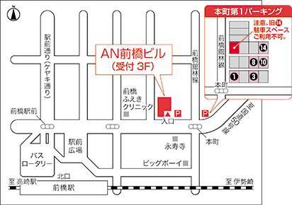 アートネイチャー 前橋店 地図画像