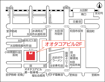 アートネイチャー 太田店 地図画像