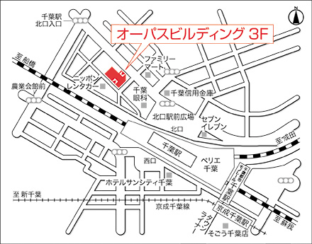 アートネイチャー 千葉店 地図画像