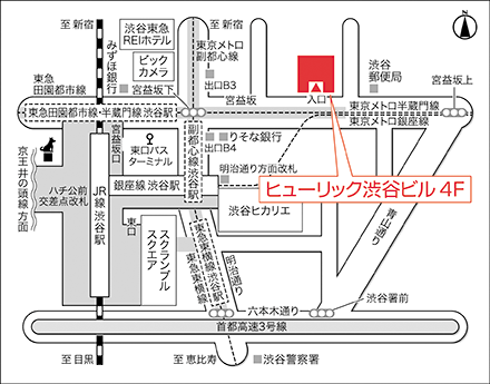 アートネイチャー 渋谷店 地図画像