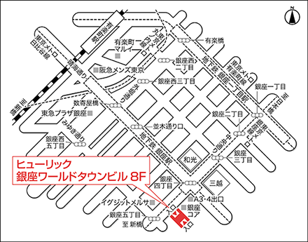 アートネイチャー 銀座店 地図画像