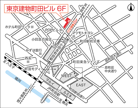 アートネイチャー 町田店 地図画像
