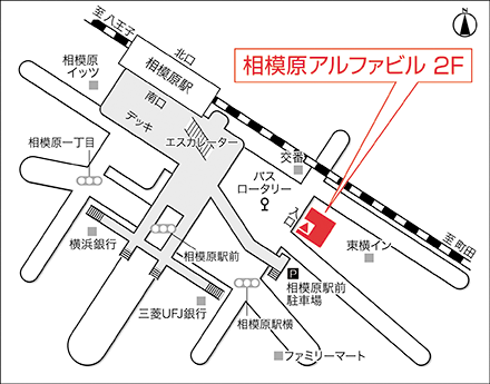 アートネイチャー 相模原店 地図画像