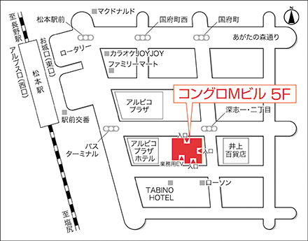 アートネイチャー 松本店 地図画像