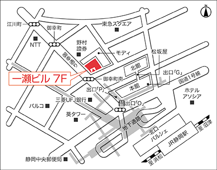 アートネイチャー 静岡店 地図画像