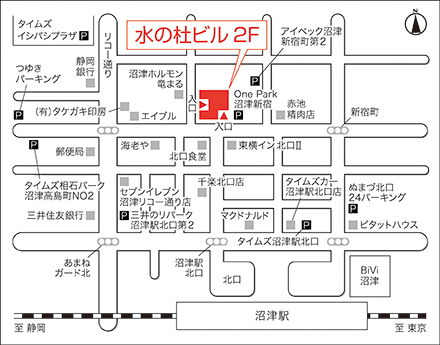 アートネイチャー 沼津店 地図画像