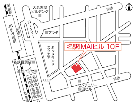 アートネイチャー 名古屋店 地図画像