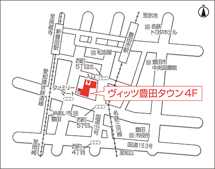 アートネイチャー 豊田店 地図画像