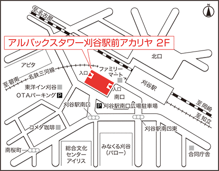 アートネイチャー 刈谷店 地図画像