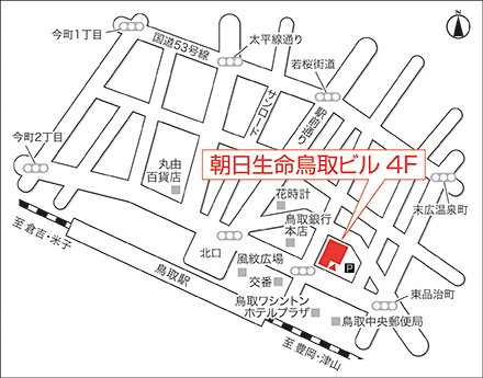 アートネイチャー 鳥取店 地図画像