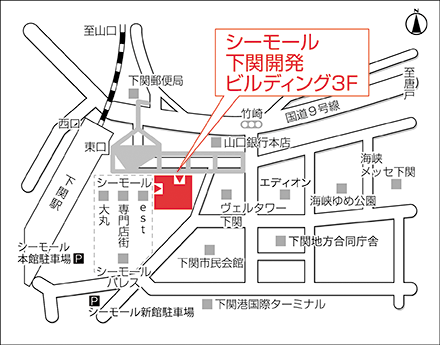 アートネイチャー 下関店 地図画像