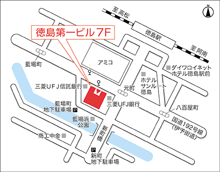 アートネイチャー 徳島店 地図画像