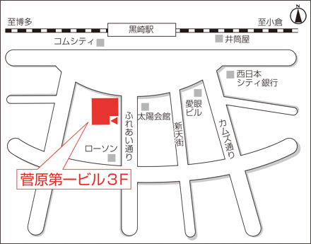 アートネイチャー 黒崎店 地図画像