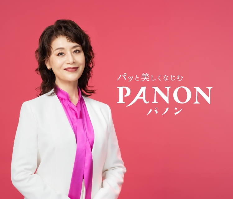 女性用ウィッグ(かつら)・エクステはレディースアートネイチャー 女性用ウィッグ(かつら)・エクステはレディースアートネイチャー