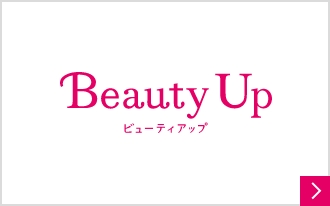 女性用ウィッグ(かつら)・エクステはレディースアートネイチャー